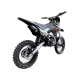 Питбайк BSE EX 125e 17/14 Max13 White Red