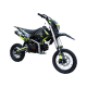 Питбайк BSE EXA SA 14/12 Green