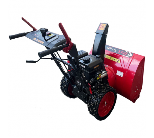 Снегоуборщик EXPERT BIS 572E